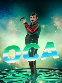 Оса (2021)